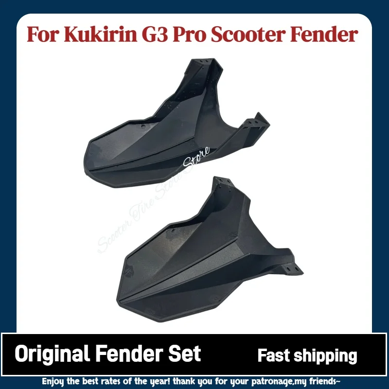 KuKirin Original G3 Pro Vorder- und Hinterradschutzblech-Set für KUGOO KIRIN G3 Pro Elektroroller Schutzblech Ersatzteile – Detail 1
