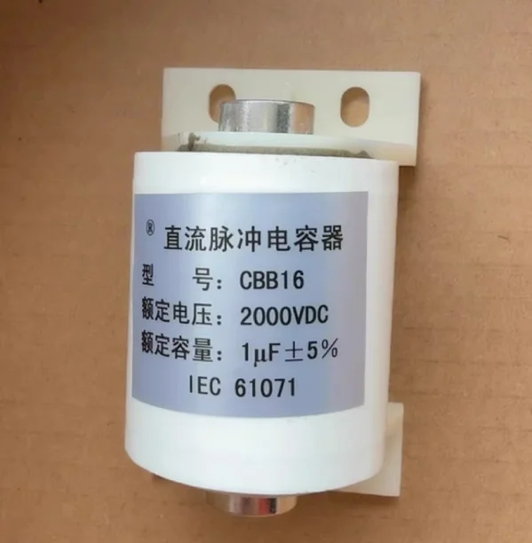 CBB16 DC Pulse Capacitor Thin Film Capacitor 2000V 2000VAC 1UF