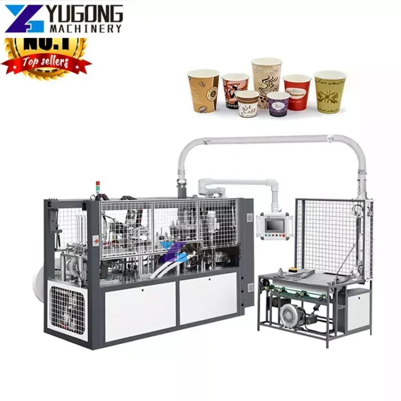 Disposable Paper Tea Cup Making Machine Factory Direct Sale Full Automatic Paper Cup Maker