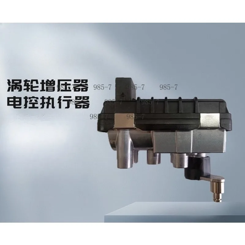 Turbocharger Solenoid Valve G-82 767649 6NW009550 3.0 A6 A8 Q7