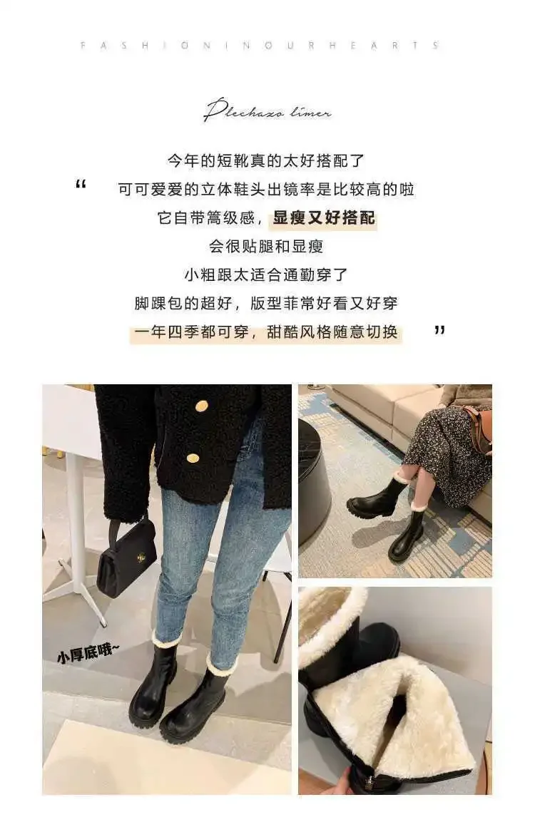Größe 42 Herbst-Winter-Schneestiefel Warme Pelz-Damen-Stiefeletten Modische Elegante Schuhe mit Rückenreißverschlüssen Dicker Absatz Damen-Kurzstiefel – Detail 4