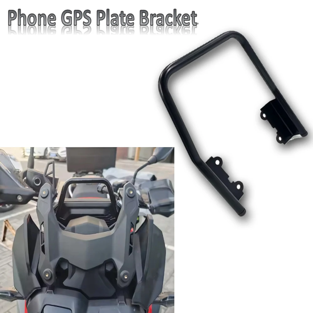 

For BMW F750GS F750 GS 2018-2020 Motorcycle Navigation Bracket Plate Phone Stand Holder GPS Holder