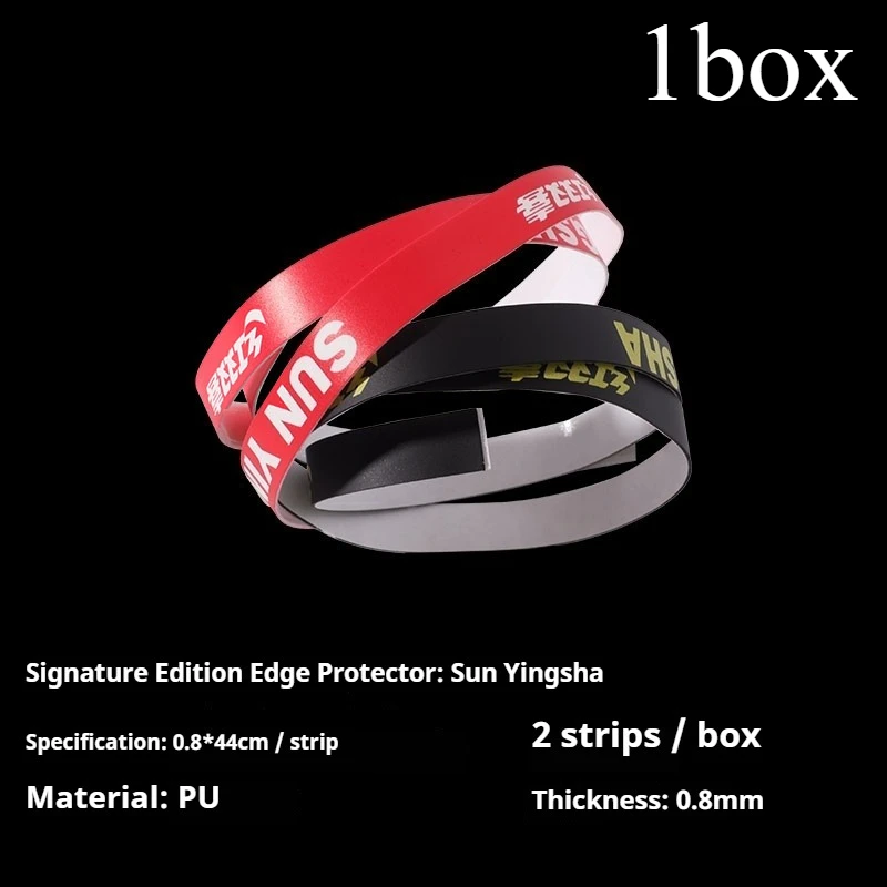 Variant: 1box red black SYS