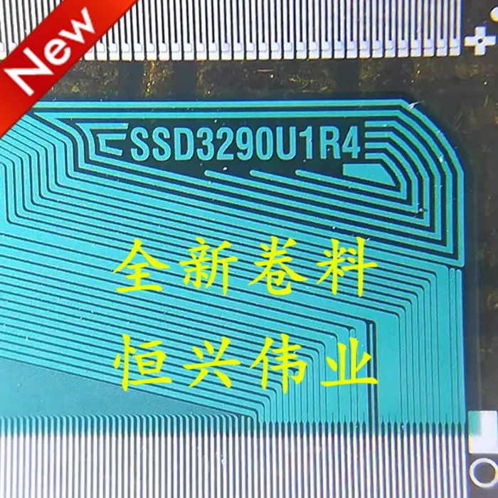SSD3290U1R4 New Lcd…