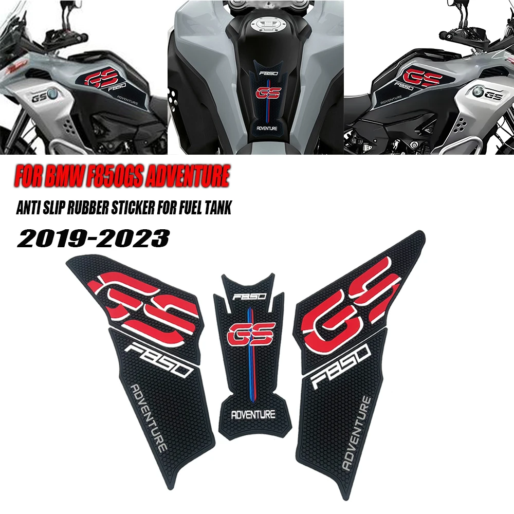 

Мотоциклетная противоскользящая накладка на топливный бак, боковая наколенница, защитная наклейка, накладки для BMW F850GS Adventure 2019-2023