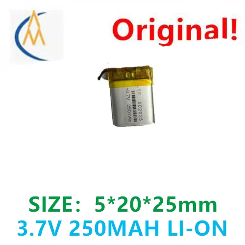 buy more will cheap 3.7V 502025 capacity lithium battery 250mAh full capacity charging full capacity rechargeable battery