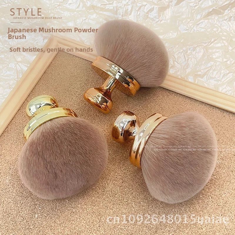 Großer, loser Puderpinsel mit Pilzkopf, weicher, multifunktionaler Rouge-Make-up-Pinsel, koreanischer Stil, Gold-Roségold-Optionen