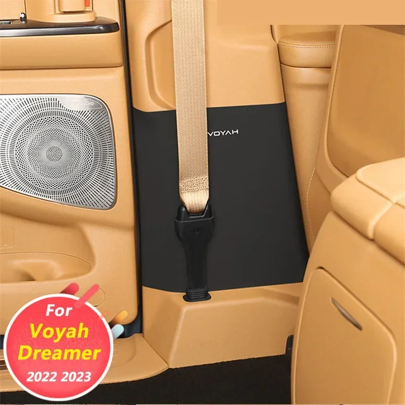 

For Voyah Dreamer 2022 2023 Car interior decoration accessories, door protective pad, dirt resistant patch modification