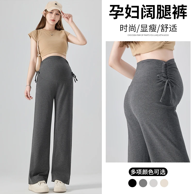 

Side Drawstring High Waist Belly Maternity Pants Fashion Stylish Drooping Trousers for Pregnant Women Summer Youth Pregnancy Y2k