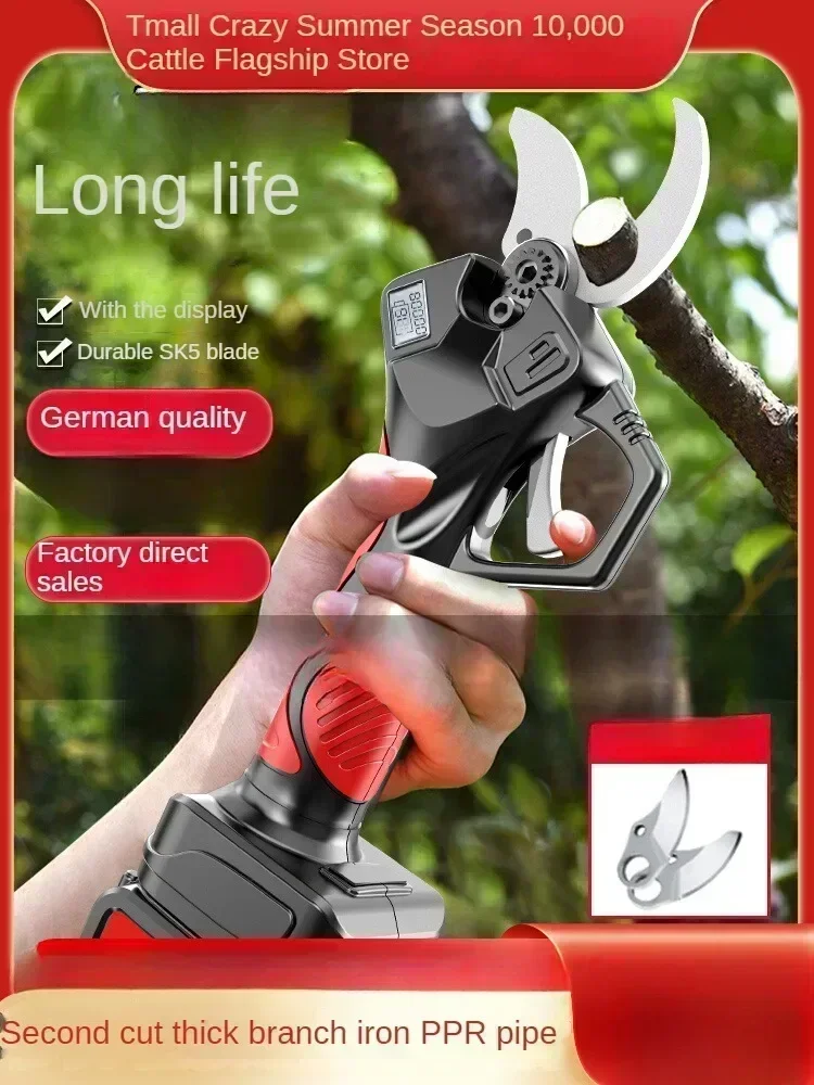 Powerful Lithium-ion Electric Pruning Shears for Tree Branches, Garden Cutting Tools