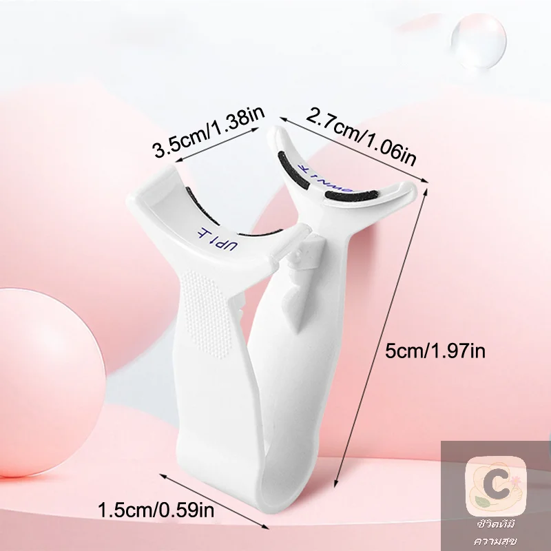 HUA-aplicador de extensión de pestañas magnético profesional, pinzas para pestañas postizas de dos etapas, rizador, abrazadera, herramienta de maquillaje de belleza