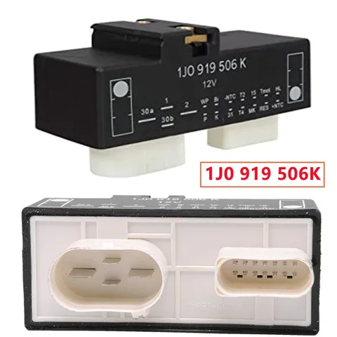 1 шт. релейный модуль управления вентилятором 1J0919506K 1J0 919 506 K 1J0 919 506 K для VW Audi A3 TT Golf Jetta POLO Beetle MK4 Bora