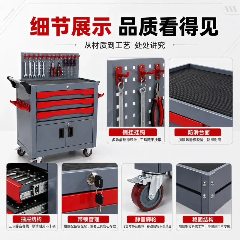 Heavy Duty Auto Repair Tool Cart 3 Layer Thickened Maintenance Trolley Mobile Drawer Type Hardware Parts Storage Organizer