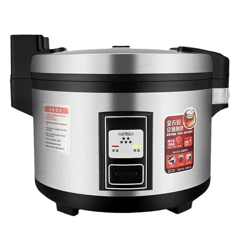 

25L restaurant canteen, stewed rice and chicken, non-stick pan, three-dimensional heating, large-capacity rice cooker