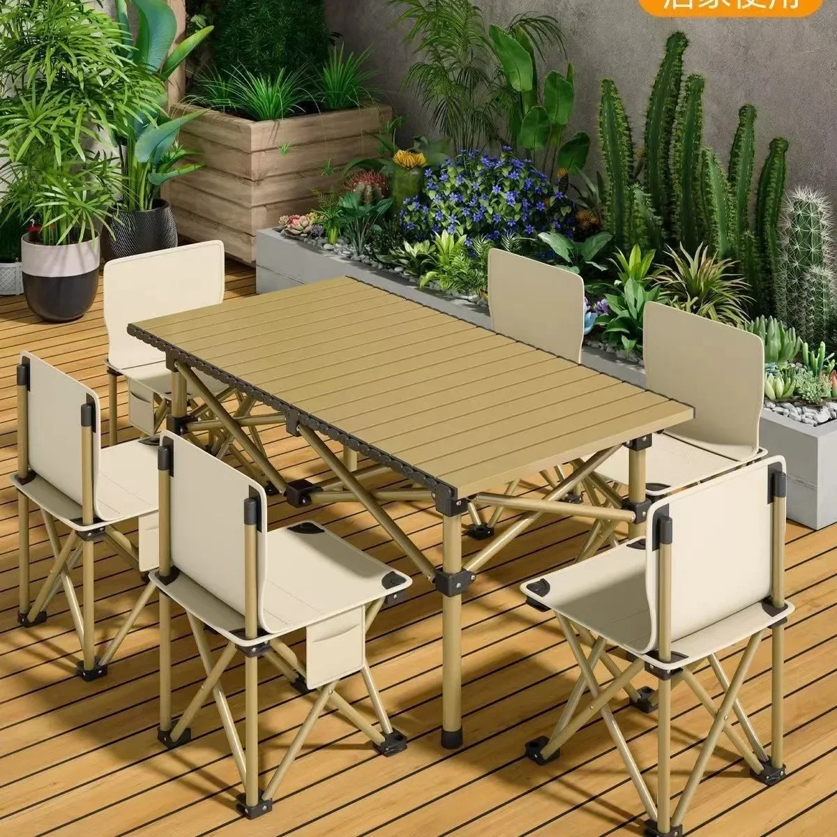 Outdoor Table and Chair Set Portable Folding Table Picnic and Chair Self-driving Barbecue Egg Roll Camping and Chair