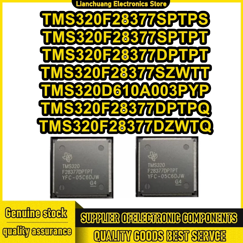 TMS320F28377SPTPS TMS320F28377SPTPT TMS320F28377DPTPT TMS320F28377SZWTT TMS320D610A003PYP TMS320F28377DPTPQ TMS320F28377DZWTQ