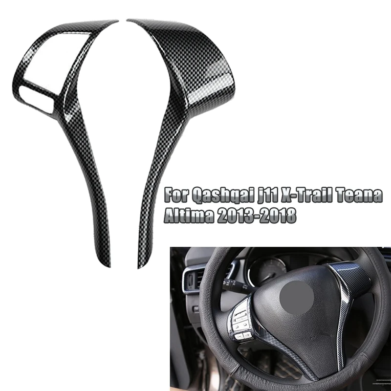 For Nissan Qashqai J11 X-Trail Teana Altima 2013-2018 Carbon Fiber Steering Wheel Switch Button Cover Cap Strip Trim