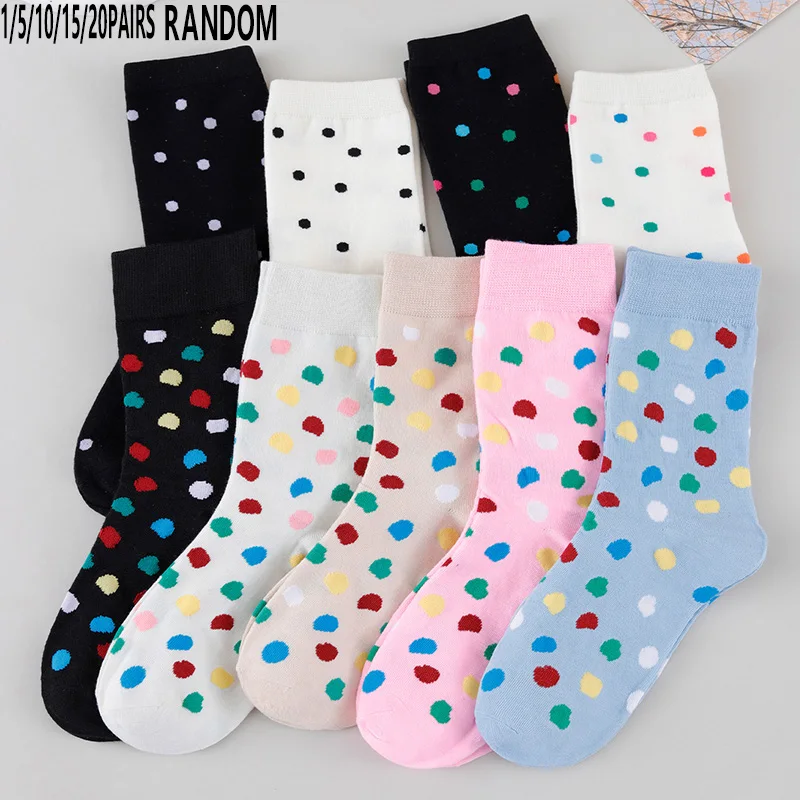 1/5/10/15/20 Pairs Random Women Retro Sweet Style Polka Dot Color‑Block Comfortable Breathable Mid‑Calf Socks