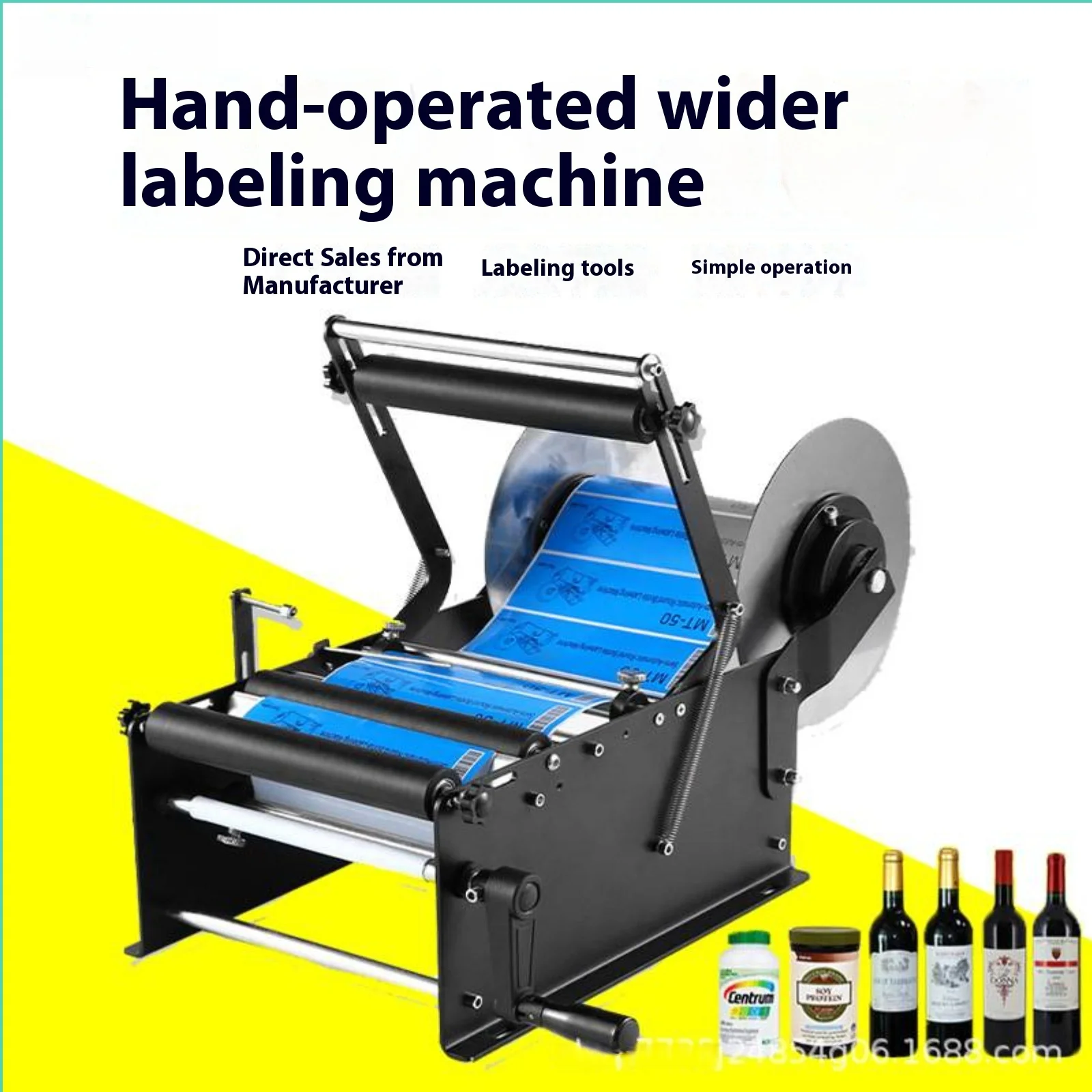 Máquina envasadora de etiquetas Manual, etiquetadora de pegatinas adhesivas, aplicador de etiquetas pequeño para botella redonda, lata de cerveza, tarro de vino