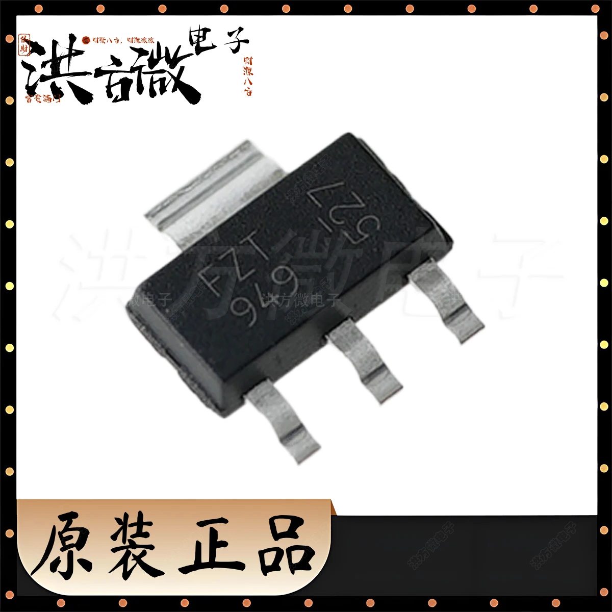 FZT949 FZT949TA SOT-223 NEW Original Triode BJT 3W 30V 5.5A PNP TRANS MEDIUM POWER TRANSISTOR FZT 949 FZT949TA