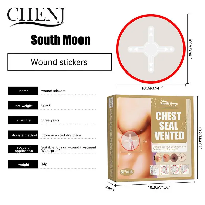 6Pcs Emergency Trauma Sticker Chest Seal Medical Chest Seal Vented First Aid Patch Wound Dressing Outdoor Safety Survival Tool