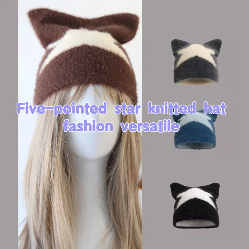 Y2K Cute Five-pointed Star Contrast Color Stitching Wool Hat 2024 New Style All-match Warm Cat Ear Hat Fashionable Beanies