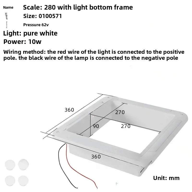 Skylight with Light Ventilating Fan Exhaust Fan RV Overhead Modified Pieces RV Motor Caravan Ventilator 280 * 280mm