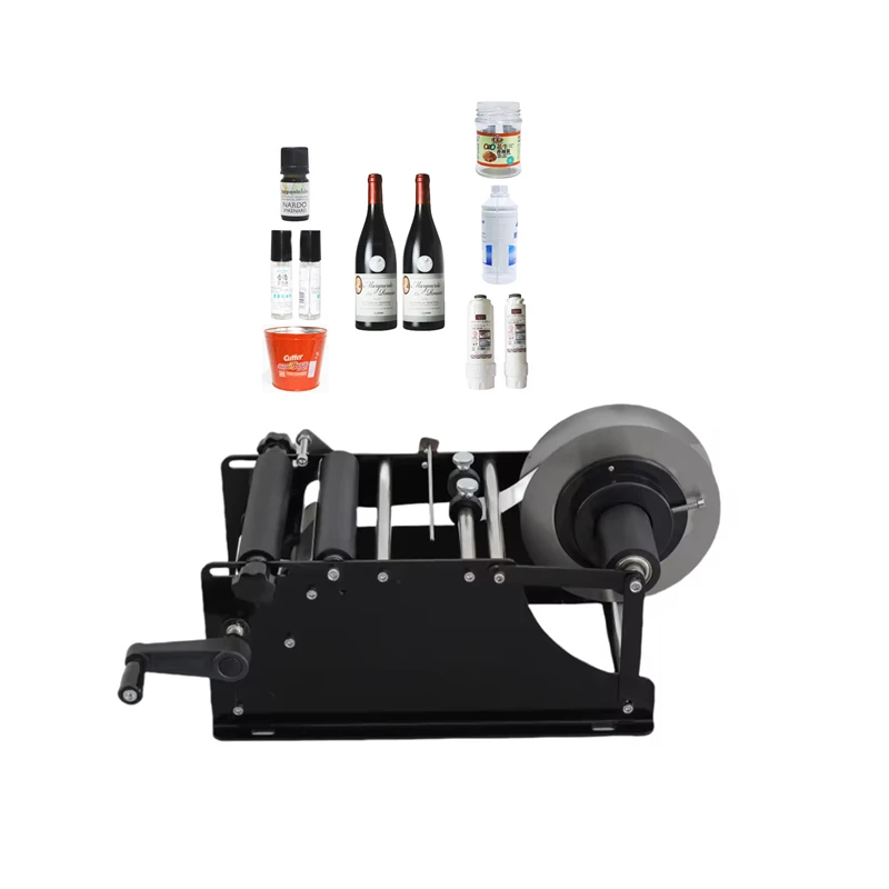 

Plastic bottle, round bottle labeling machine Portable handheld label labeling machine