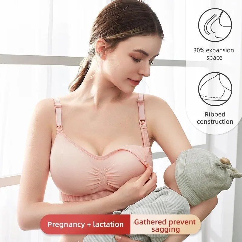 Maternity Breastfeeding Bras Women Breast Push Up Breathable Nursing Underwear Plus Size Can Wear All Day High Quality Clothing