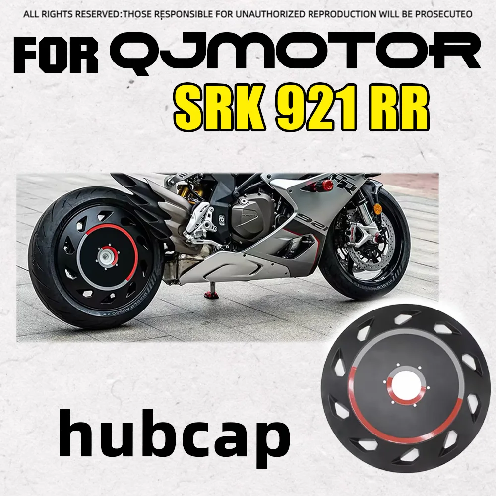 Wheel Hub Cover Modified Accessories Fit QJMOTOR SRK921RR Wheel Decoration Protective Cover