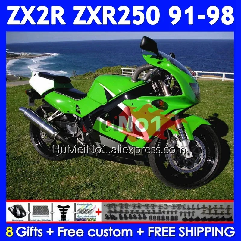 ZXR-250 For KAWASAKI NINJA ZXR 250 Hot green ZX-2R ZX-R250 240No.45 ZX 2R ZXR250 ZX2R 91 92 93 94 1995 1996 1997 1998 Fairing