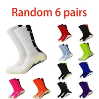 Randomly 6 pairs of anti-slip sports socks, spring and summer, towel soles, training socks