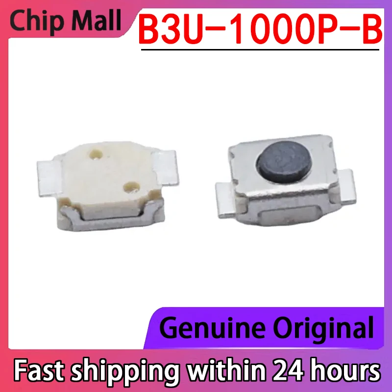 1PCS New Original B3U-1000P-B Small Patch 2-foot Light Touch Switch 3 * 2.5 * 1.6 Micro Button