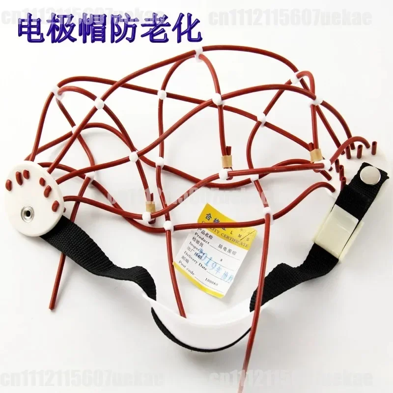 For high-quality EEG topography instrument hat, special electrode cap headgear, EEG accessories large, medium and small