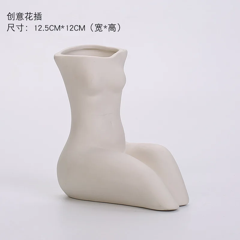 الحلي المنزلية اليدوية Ins جسم الإنسان البلاستيك الفن زهرية الشمال ديكور منزلي السيراميك زهرية النحت الخزف الأبيض