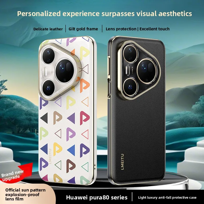 

Luxury Genuine Leather for Huawei Pura 80 Ultra Case New Pura80 Pro Lens Protection Anti-drop Phone Case for Huawei Pura80 Pro+