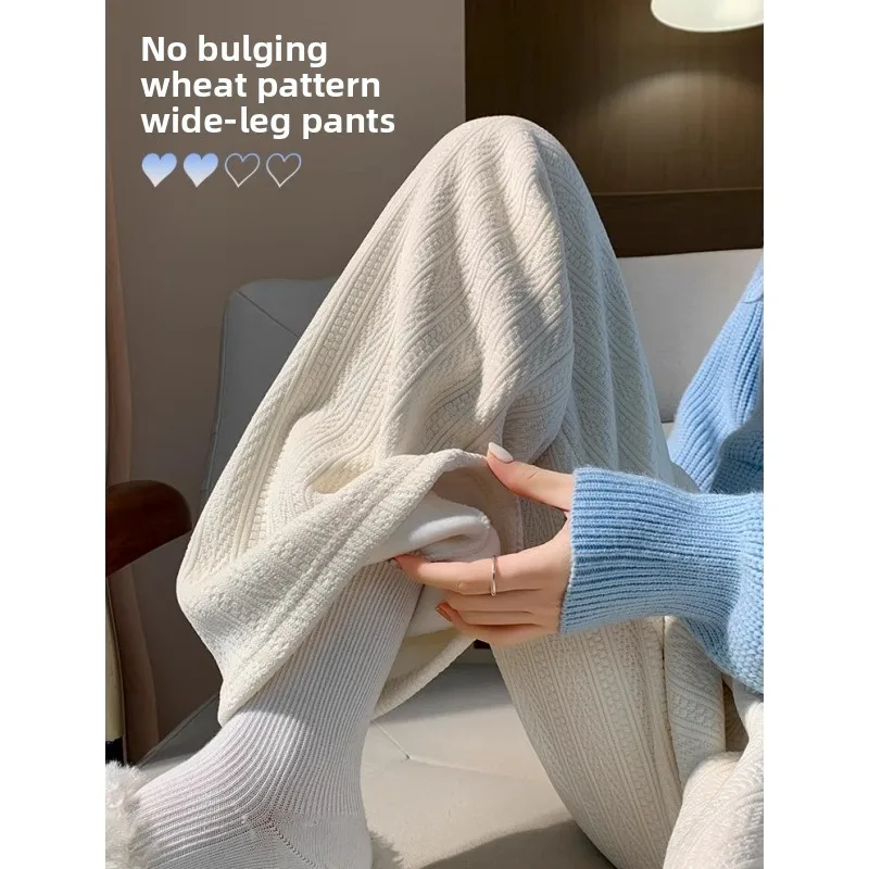 

Extra Large 300 Pounds Wheat Ear Pattern Knitted Wide Leg Pants Men's Casual Loose Straight Leggings for Spring Autumn Winter