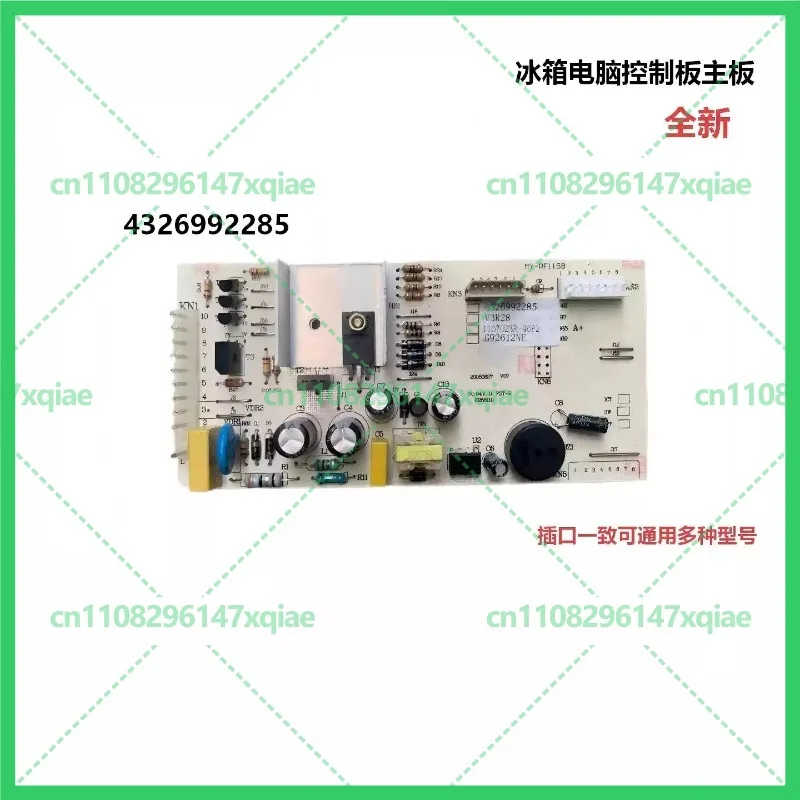 New For Beko Refrigerator Main Control Board GNEV122E 4326992285 4326991985 Fridge Computer PCB Repair Spare Part