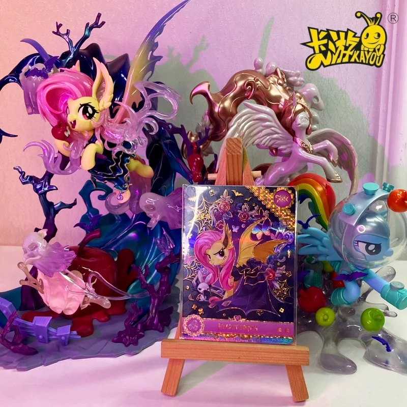 Kayou My Little Pon…