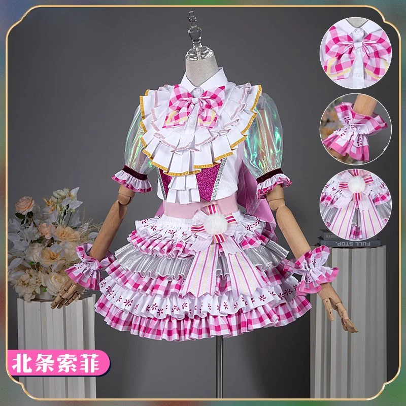 Anime  Pripara Costume Hojo Sophy Cosplay Cute Lolita Short Skirt Dress Accessories Halloween Christmas Girls Uniform XS-XXL