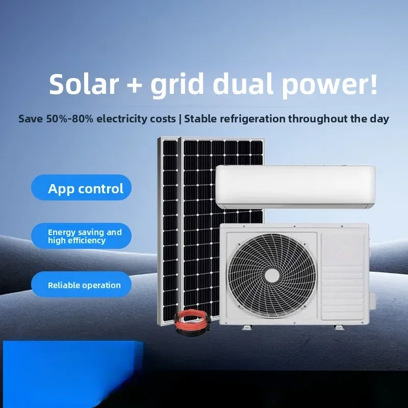 Solar air conditioner saves energy, photovoltaic electricity during the day and air conditioner saves electrical appliances