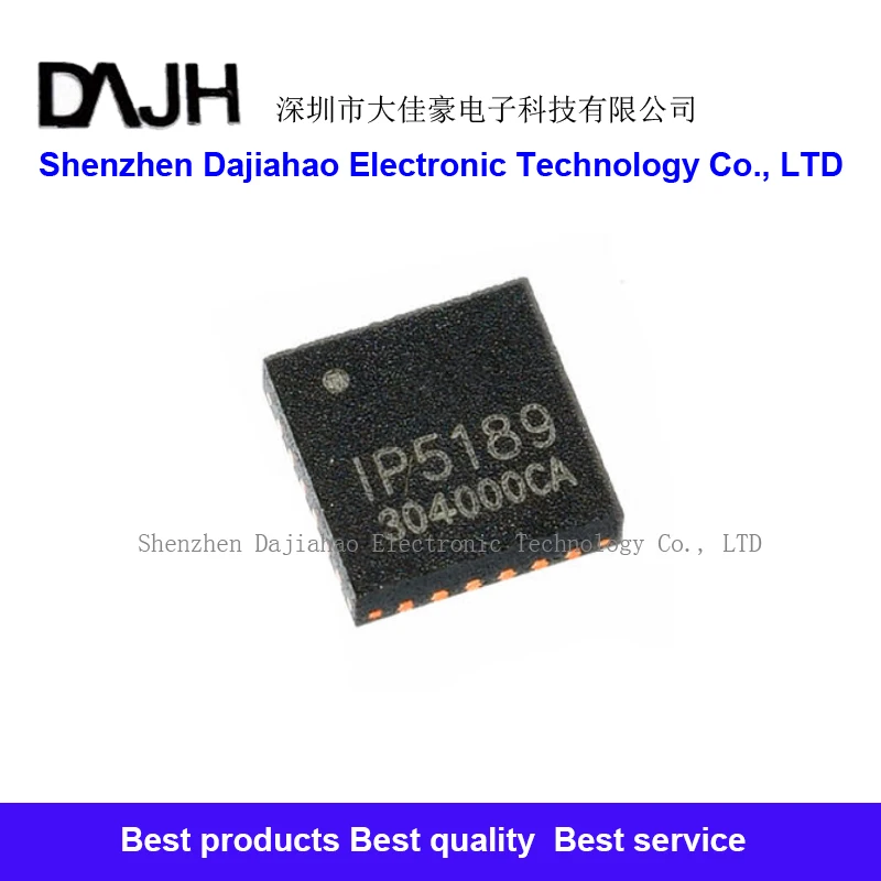 2PCS/LOT IP5189 2.1A charge and discharge management chip IC  IN STOCK