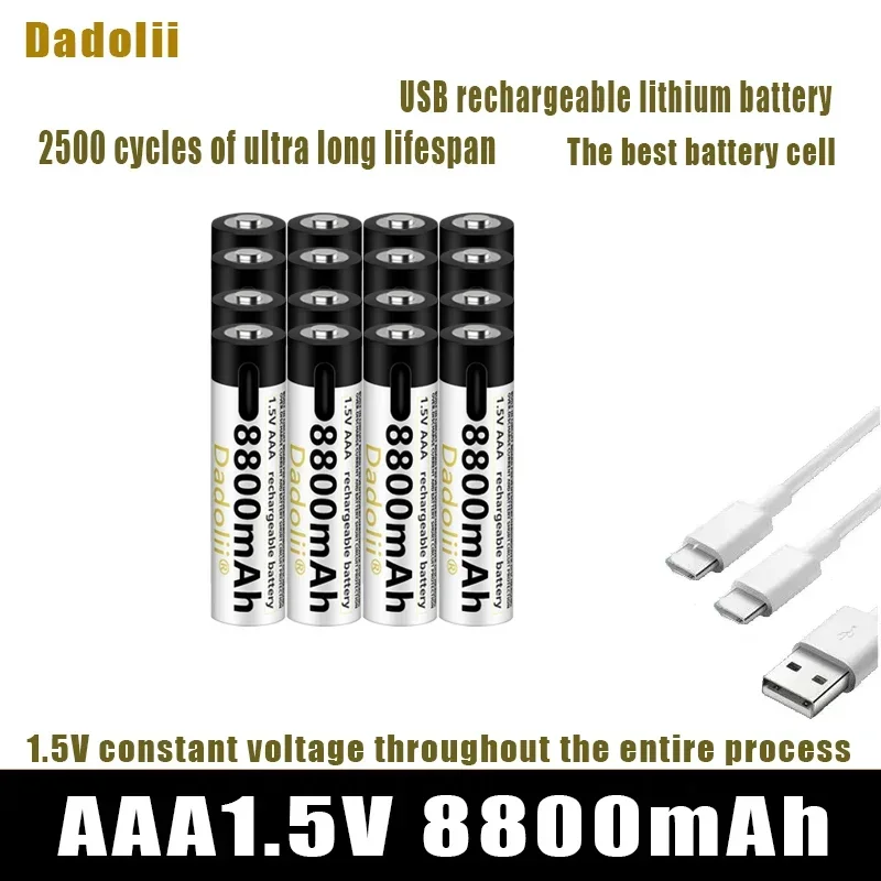 High Capacity 1.5V …