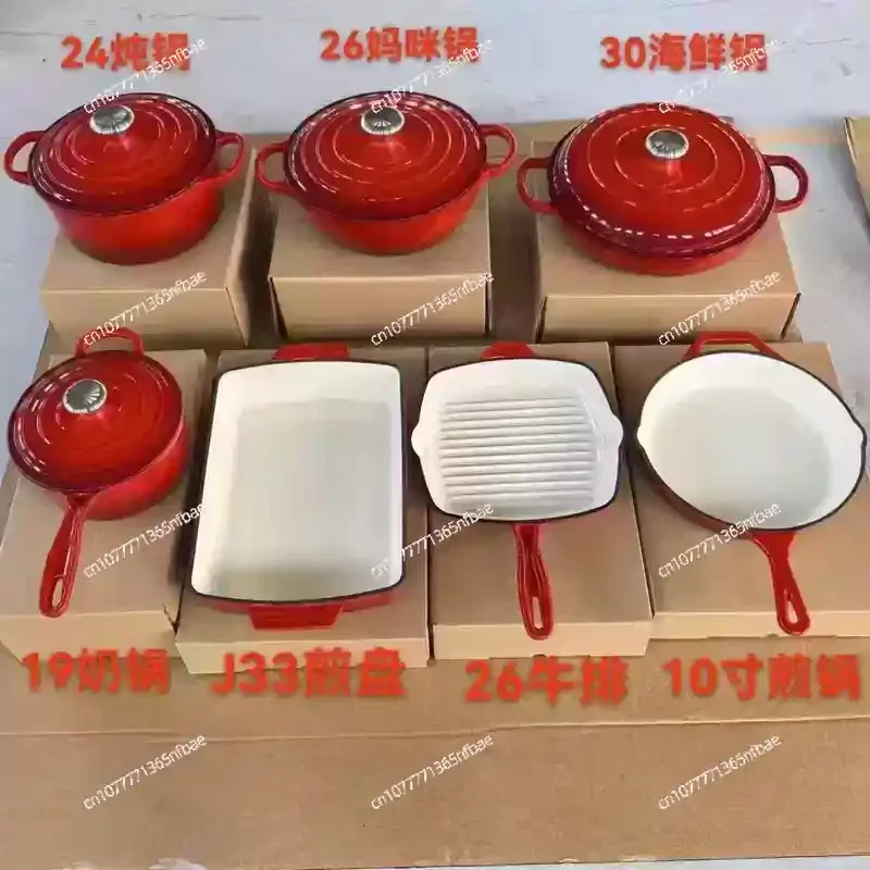 7-Piece Cast Iron Enamel Dutch Oven Set Kitchen Casserole Soup Stock Pots Pans Cookware