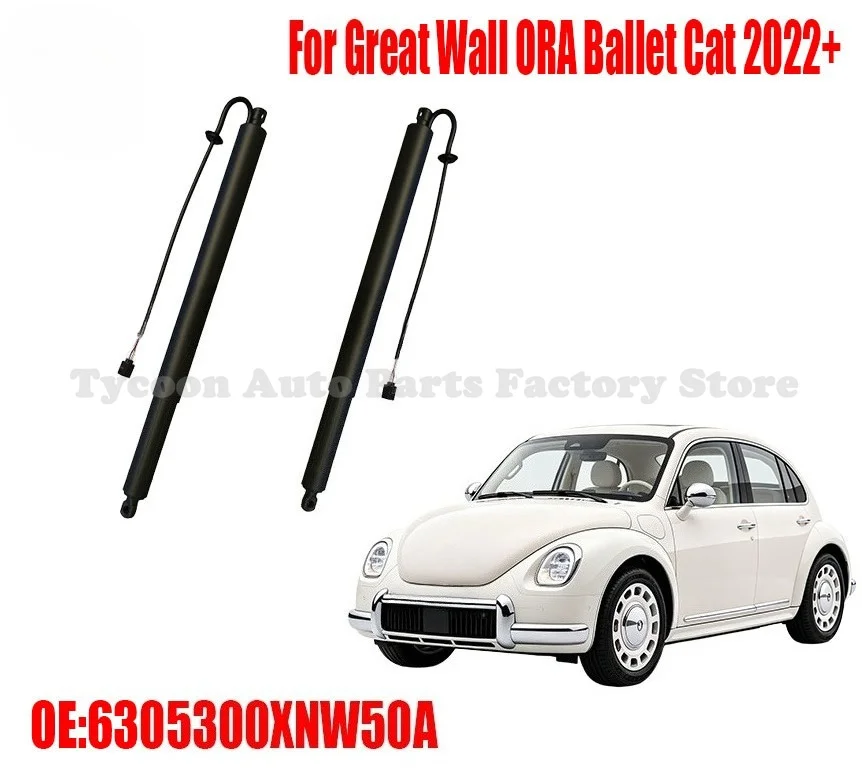 Electric Rear Liftgate Power Strut Auto Spare Parts for Great Wall ORA Ballet Cat 2022+ OE 6305300XNW50A
