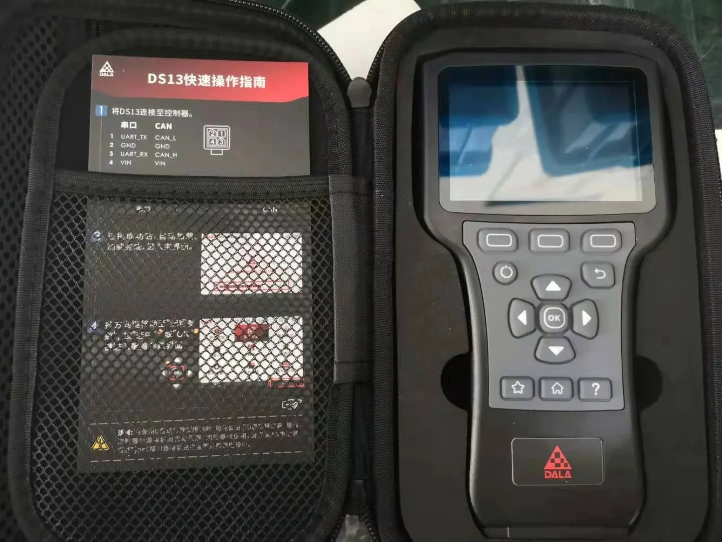 CURTIS OEM Level Handheld Programmer Model: 1313-4331 With DB-9 Cable for CANopen Network