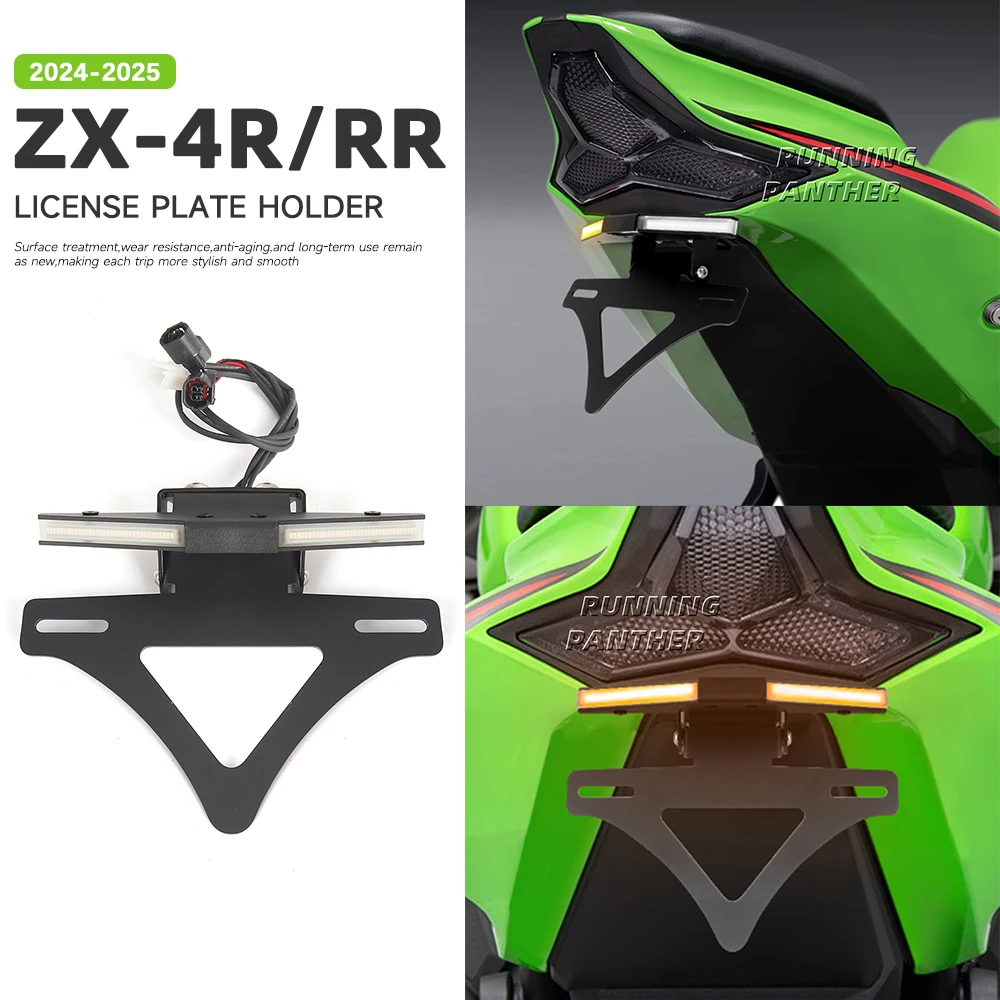 

Motorcycle Rear Short Tail Tidy For Kawasaki ZX-4R ZX-4RR zx 4r 2024 2025 LED Light Tailstock Frame Bracket License Plate Holder