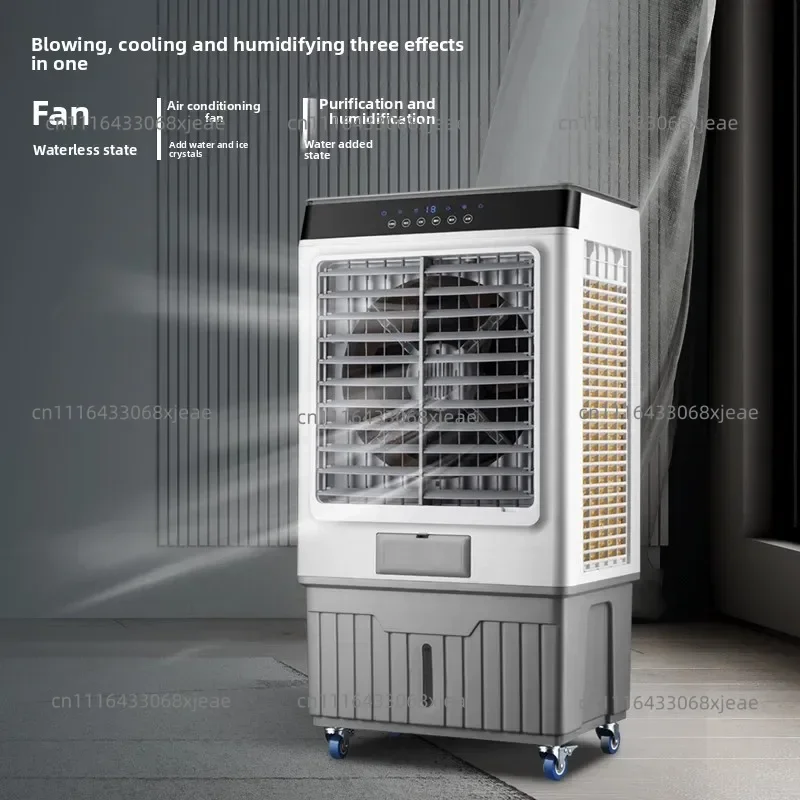 Air Conditioning Fan Industrial Chiller Household Remote Control Refrigerator Small Air Conditioner Refrigerator  Water Cooling
