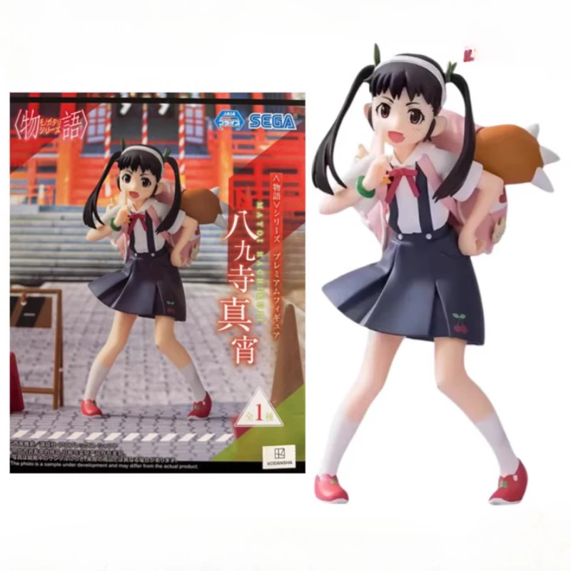 Stop SEGA PM Monogatari Series Eight Nine Temples Real Night Scenery Handmade Items Model Toy Gift Anime Collection