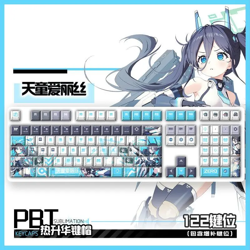 122 Keys Blue Archive Keycaps Aris Tendou Theme Keycap AL-1S PBT DYE-Sub Cherry Profile Key Cap for Made68 Mad68 Wooting 60